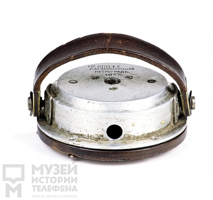 Наушник