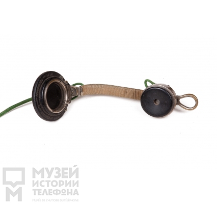 Первая комбинированная трубка.