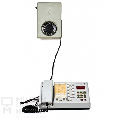 Desk Telephone Apparatus