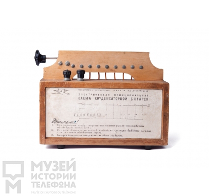 Схема конденсаторной батареи