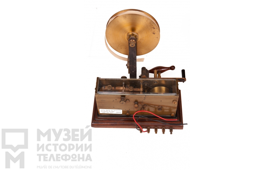Телеграфный аппарат