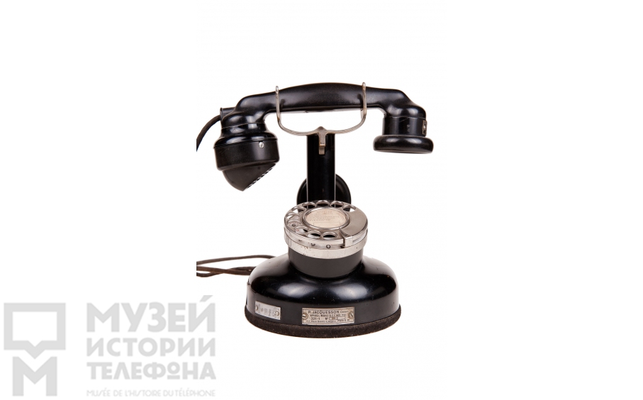 Настольный телефонный аппарат