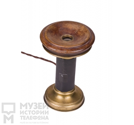 Настольный телефонный аппарат
