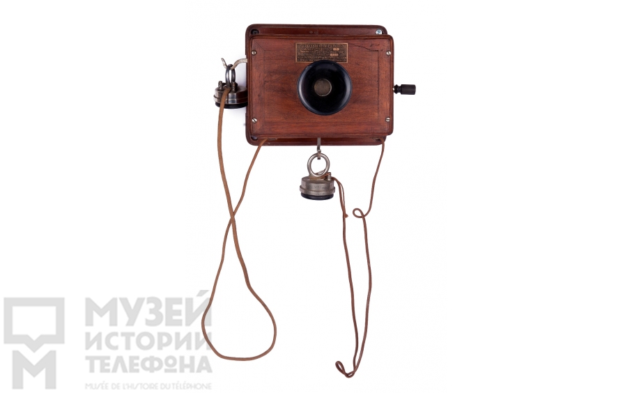 Настенный телефонный аппарат