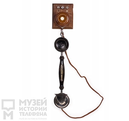 Настенный телефонный аппарат