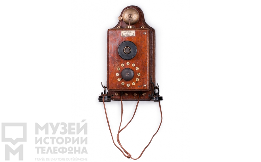 Настенный телефонный аппарат