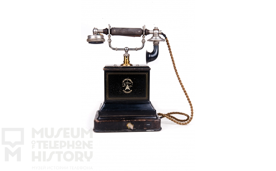 Desk Telephone