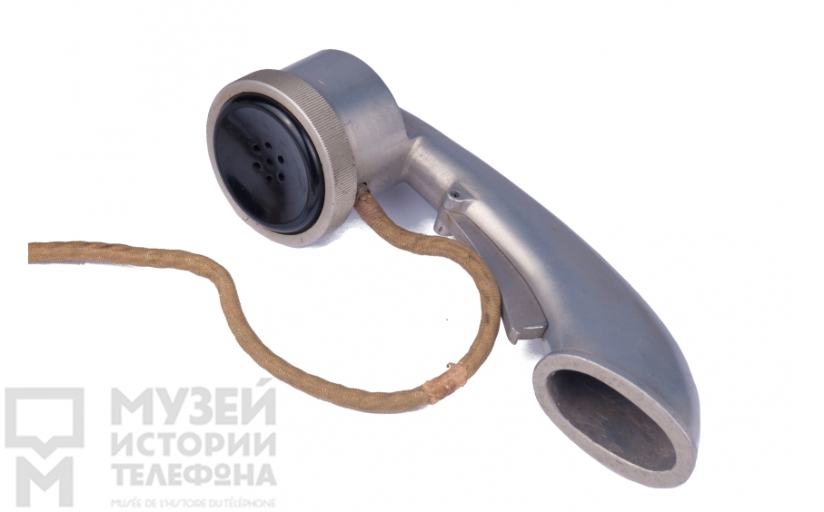 Телефонная трубка
