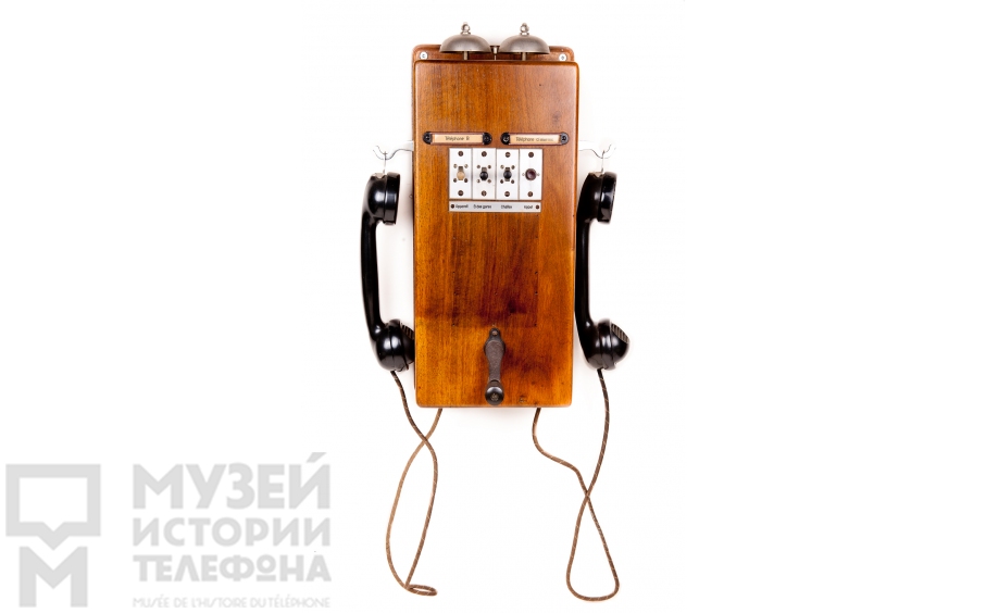 Телефон сигнализации