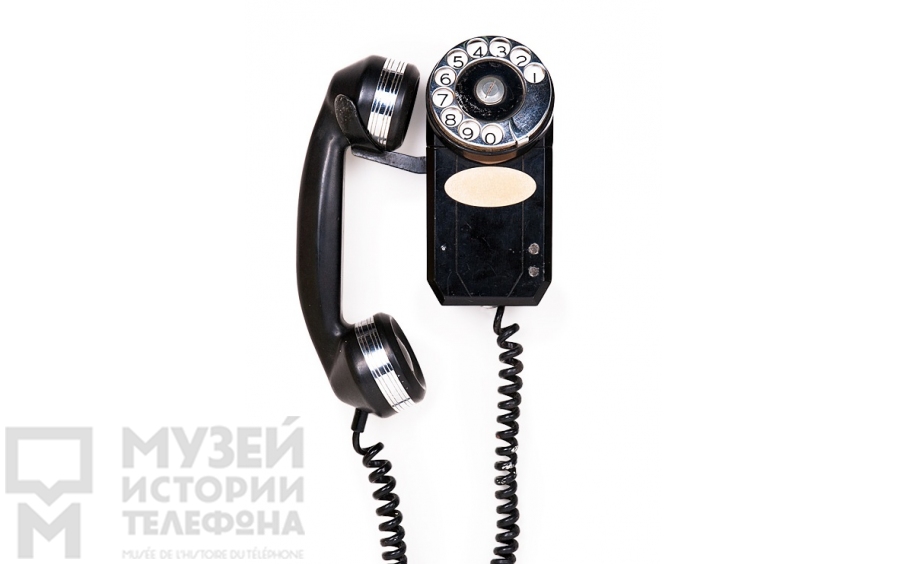 Настенный телефонный аппарат