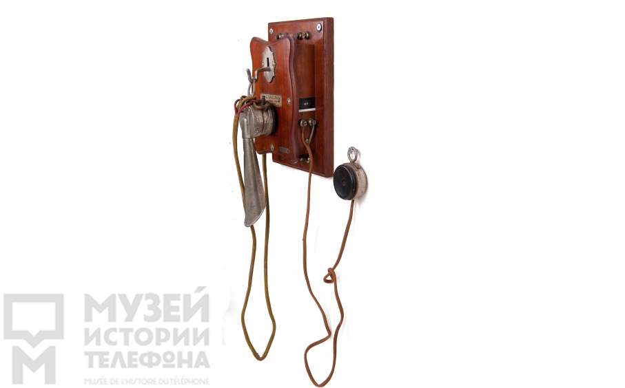 Настенный телефонный аппарат