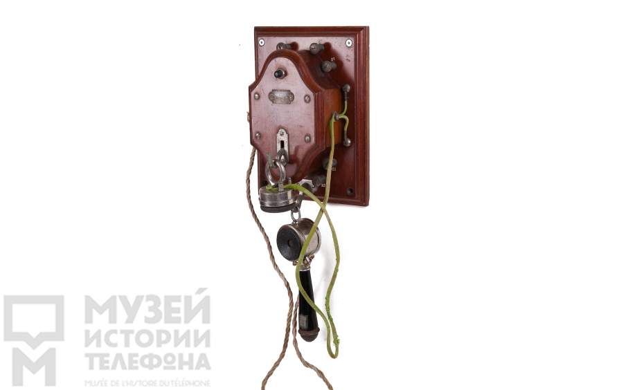 Настенный телефонный аппарат