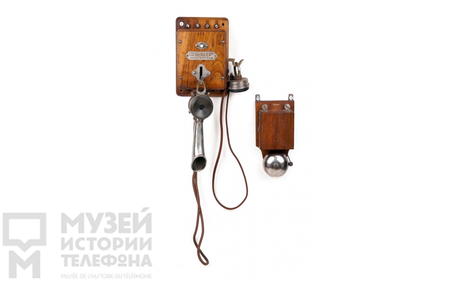 Настенный телефонный аппарат