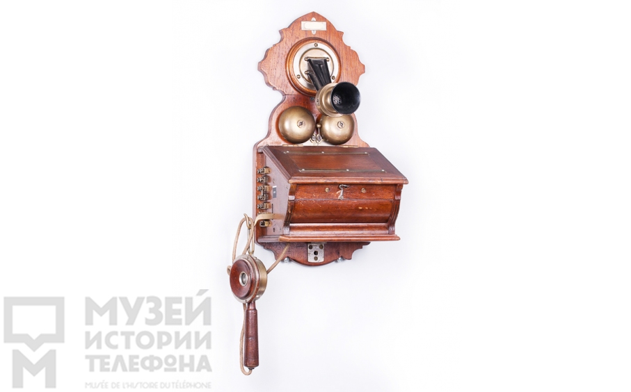 Настенный телефонный аппарат