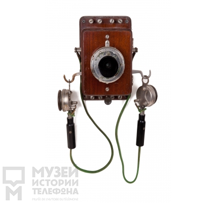 Настенный телефонный аппарат