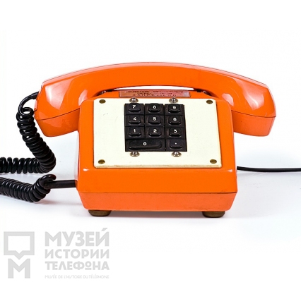 Настольный телефонный аппарат