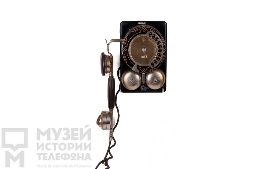Настенный телефонный аппарат