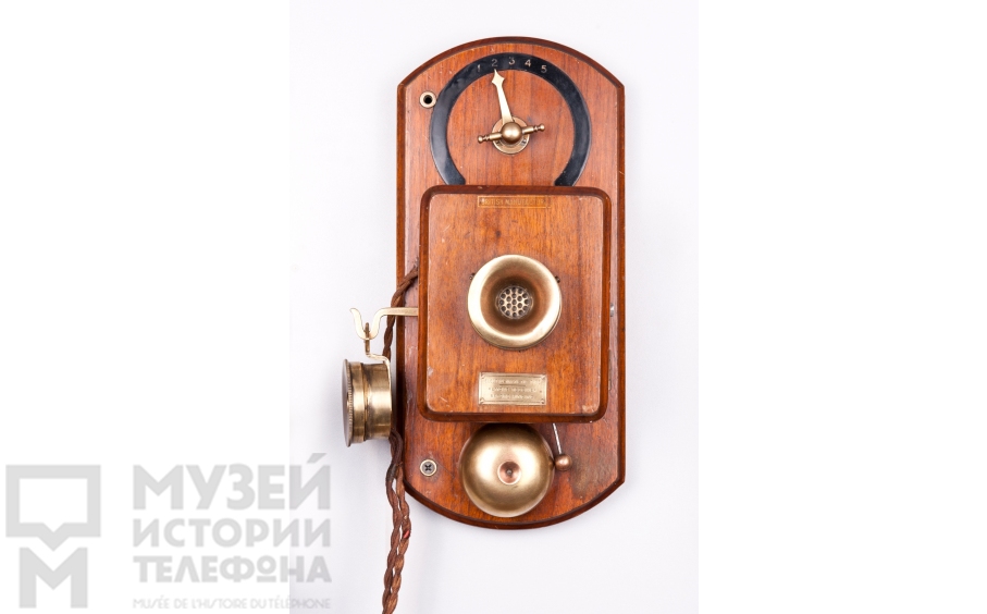 Настенный телефонный аппарат