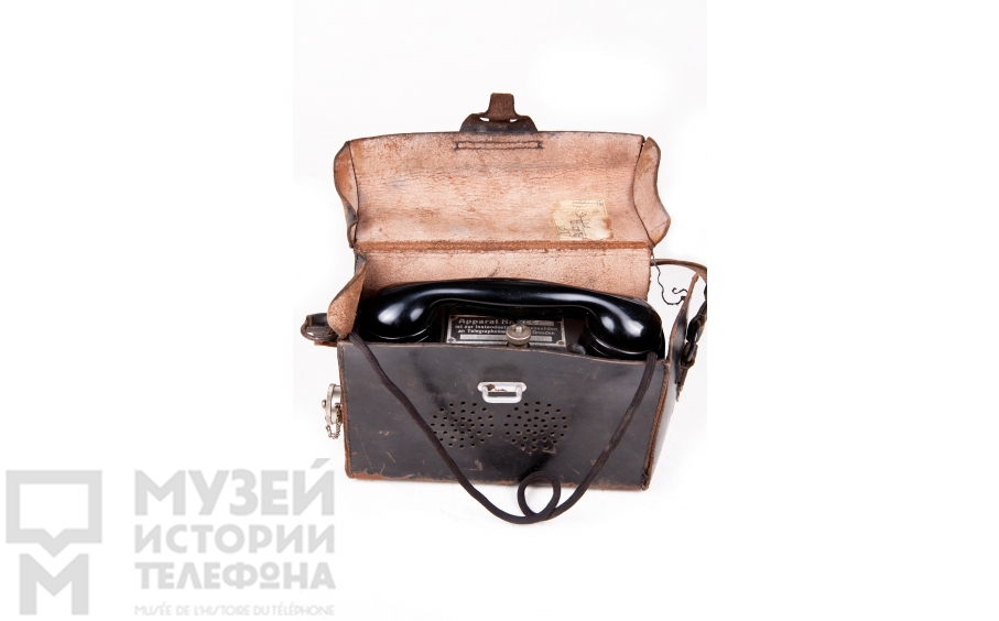 Переносной телефонный аппарат