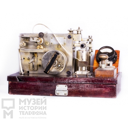 Телеграфный аппарат