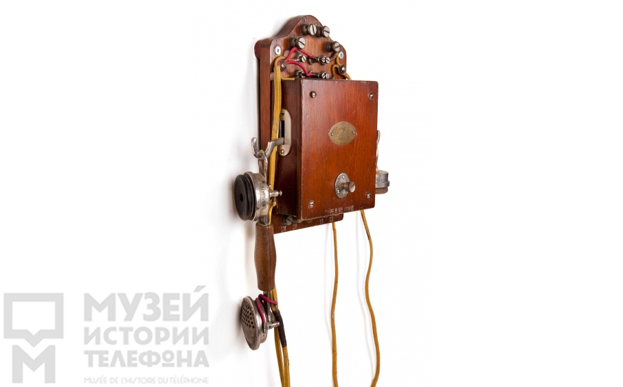 Настенный телефонный аппарат