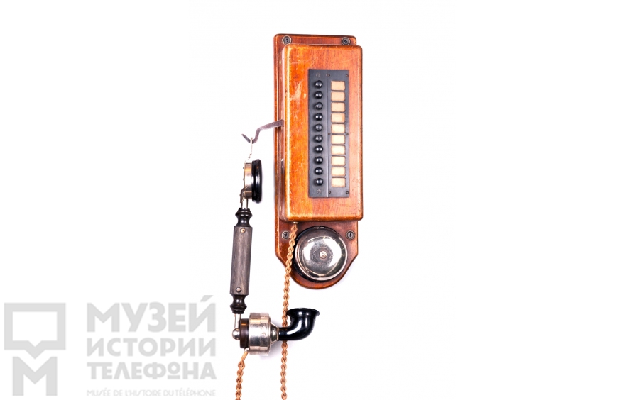 Настенный аппарат