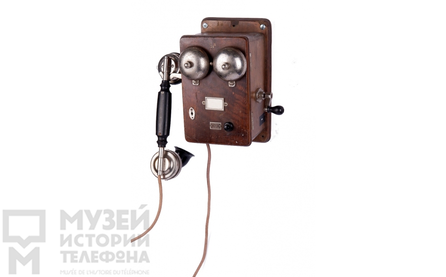 Настенный телефонный аппарат