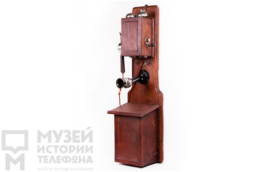 Настенный телефонный аппарат