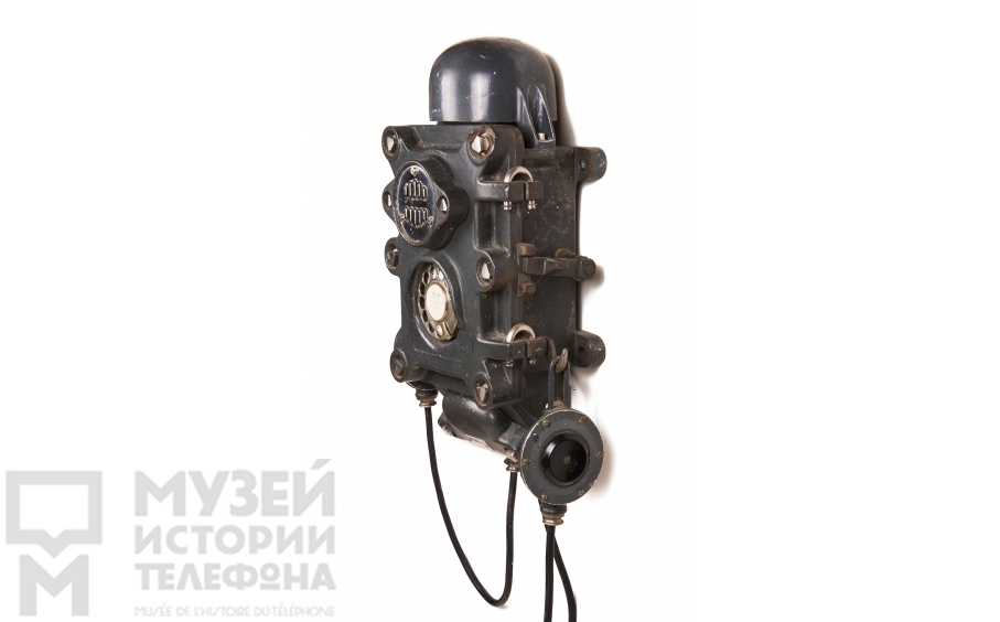 Взрывозащищённый телефон.