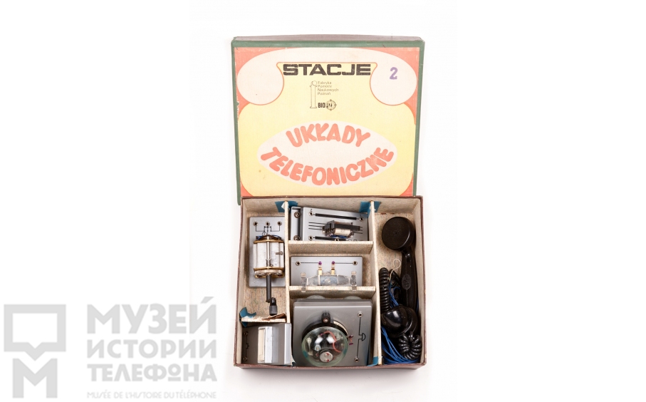 Телефонный аппарат