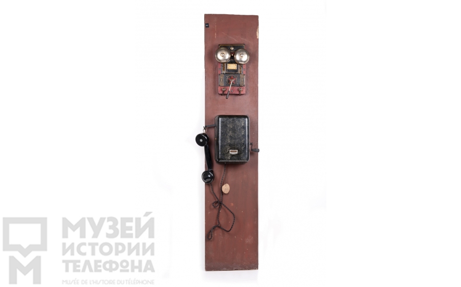 Настенный телефонный аппарат