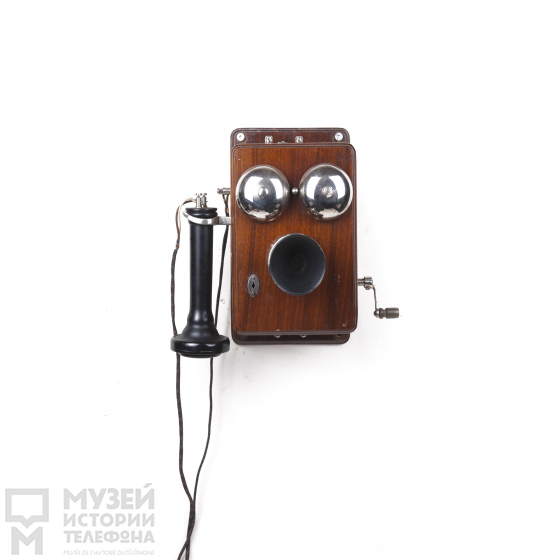 Телефонный аппарат индукторного вызова с микрофоном, наушником в виде трубки Белла и поляризованным звонком, деревянный корпус