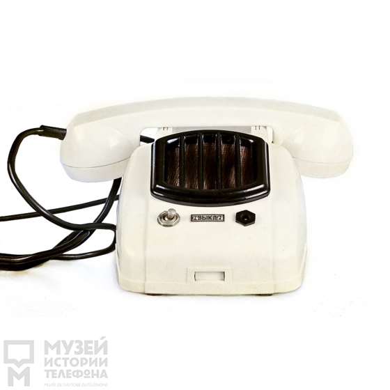 Настольный телефонный аппарат с функцией громкоговорителя