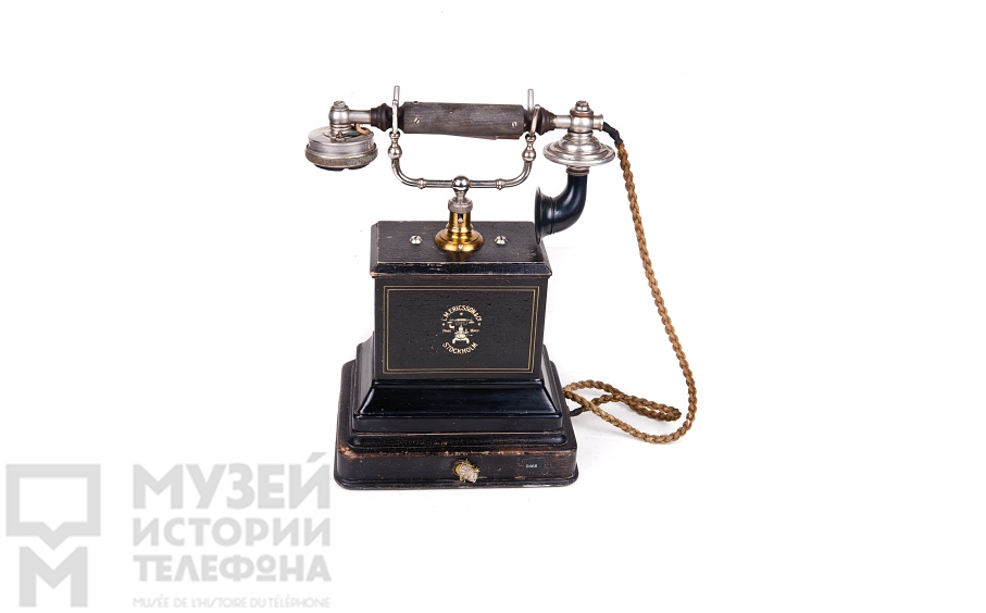 Настольный телефонный аппарат