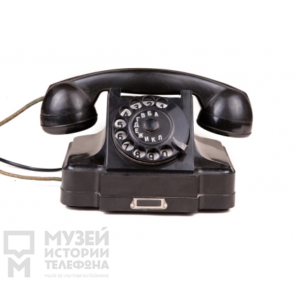 Настольный телефонный аппарат