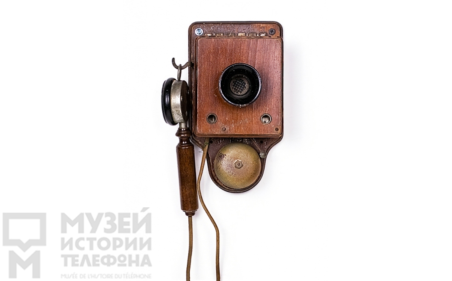 Настенный телефонный аппарат