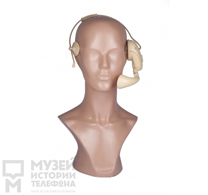 Гарнитура телефонистки.