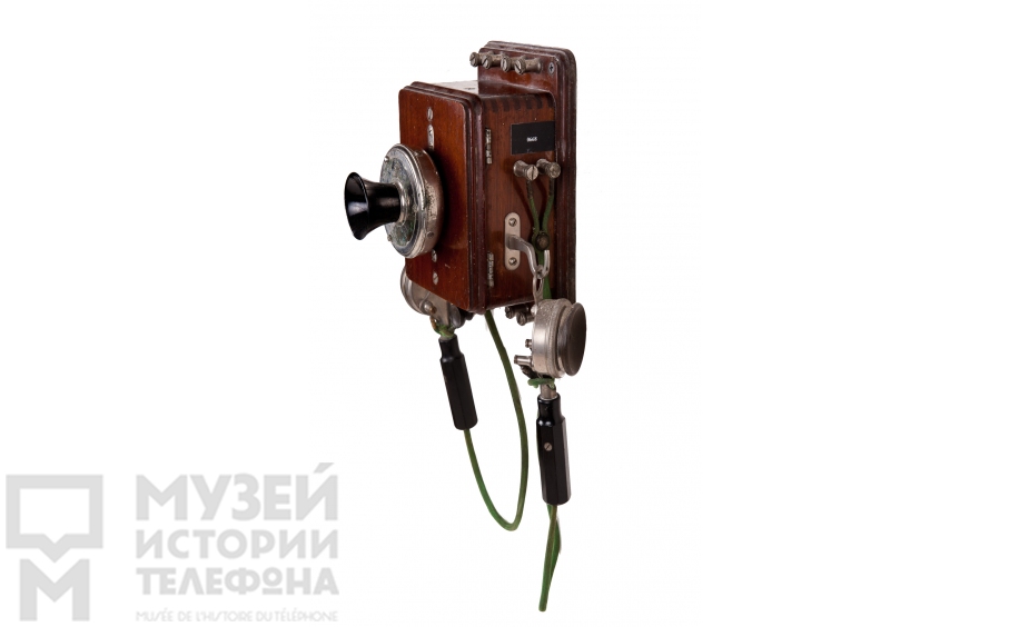Настенный телефонный аппарат