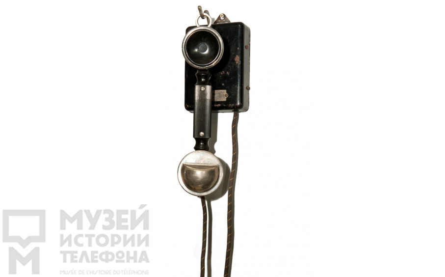 Настенный телефонный аппарат