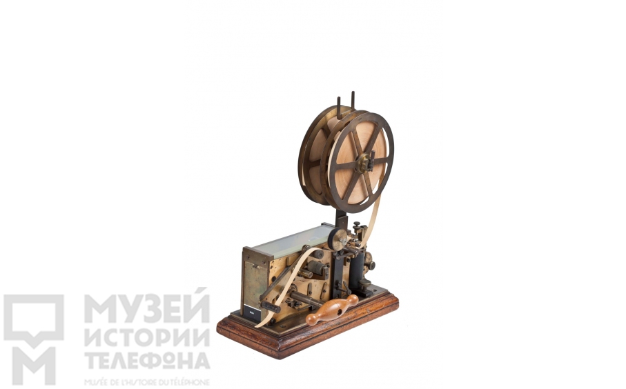 Телеграфный аппарат