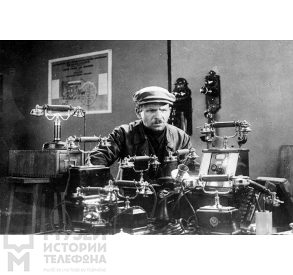 Интересный факт