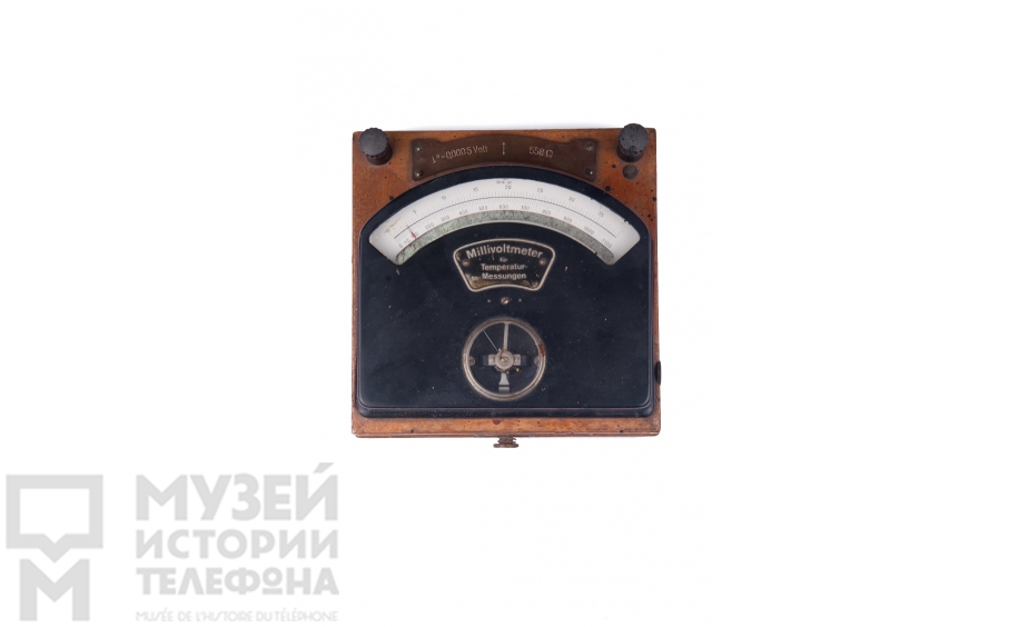 Милливольтметр