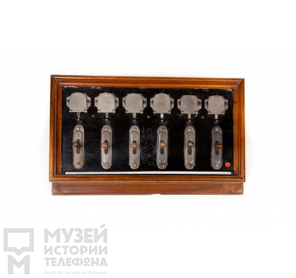 Коммутатор