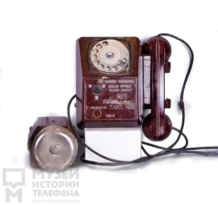 Настенный телефонный аппарат