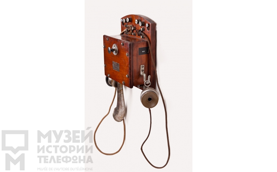 Настенный телефонный аппарат