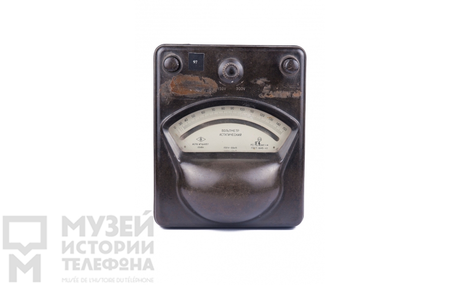 Вольтметр