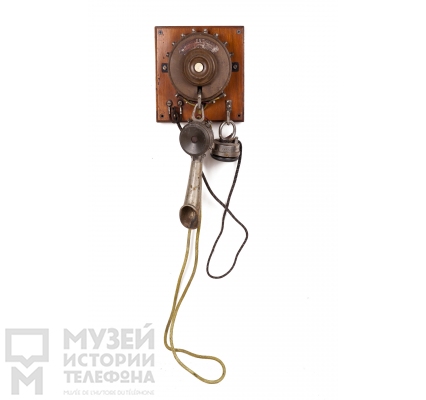 Настенный телефонный аппарат
