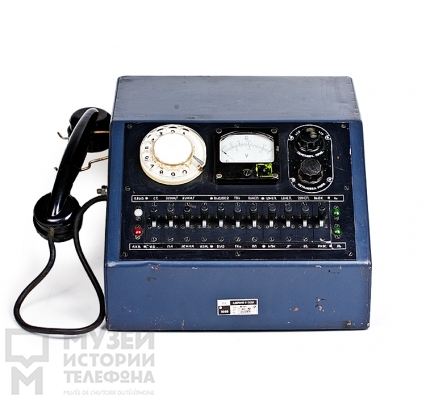 Настольный аппарат.