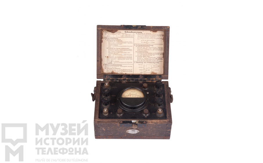 Измерительный прибор