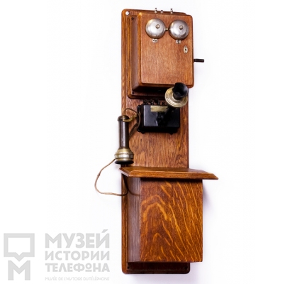 Настенный телефонный аппарат